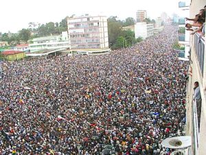 CUD-Addis-Ababa-demonstration.jpeg