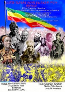 Ethiopians to Celebrate the 122nd Anniversary of the Victory of Ethiopia At the Battle of Adwa