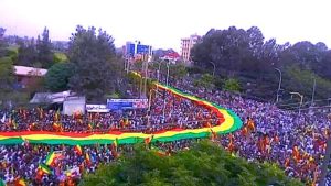 Amhara Ethiopian Flag
