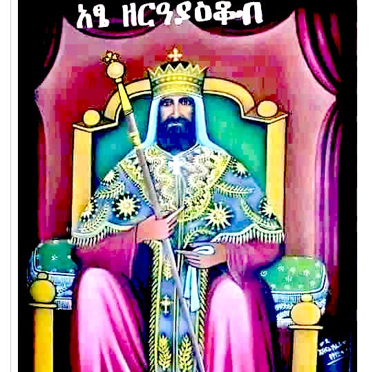 Emperor Zarayaqob